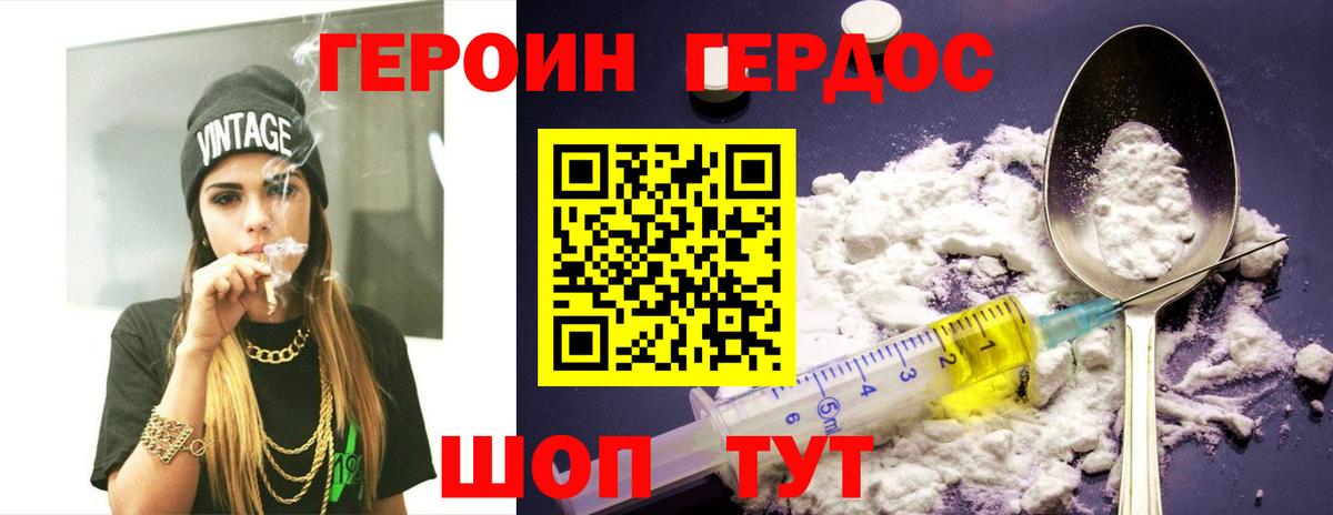 A-PVP Владивосток