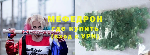 мет Няндома