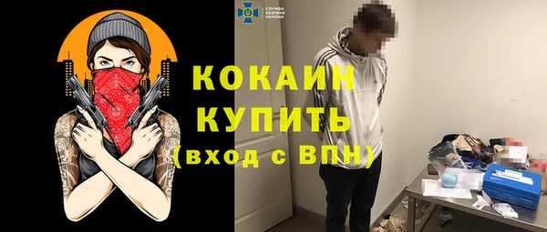твердый Абдулино