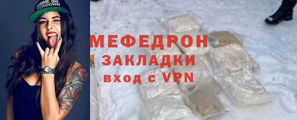 хмурый Алексеевка