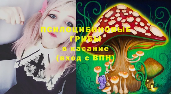 марки lsd Алзамай