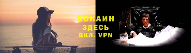 винт Нязепетровск