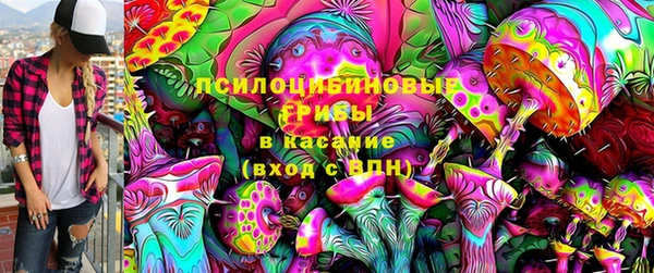 марки lsd Алзамай