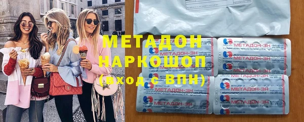 хмурый Алексеевка