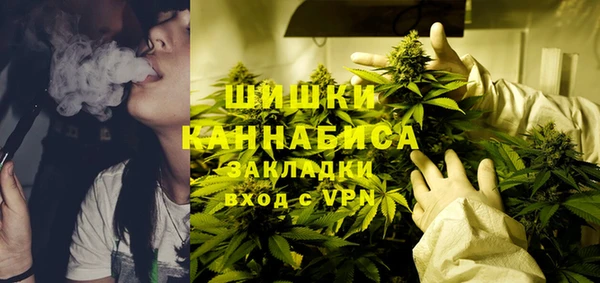 марки lsd Алзамай