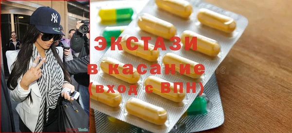 хмурый Алексеевка