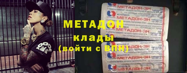 марки lsd Алзамай