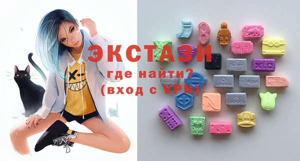 2c-b Нягань