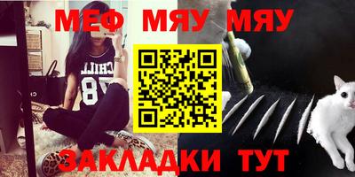 дистиллят марихуана Балаково