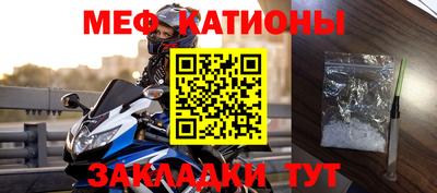 дистиллят марихуана Балаково