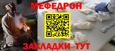 дистиллят марихуана Балаково