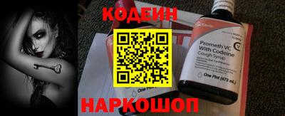 дистиллят марихуана Балаково