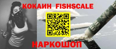 меф Балашиха