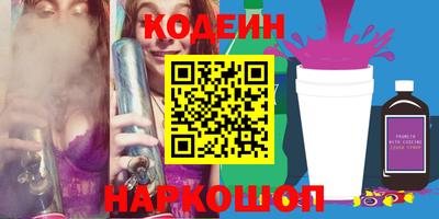меф Балашиха