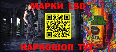 меф Балашиха