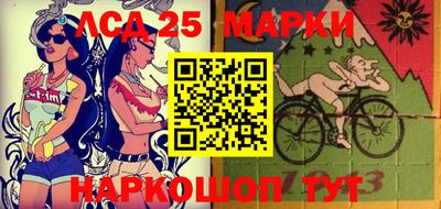 дистиллят марихуана Балаково