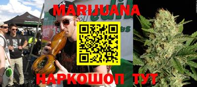 меф Балашиха