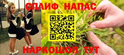 меф Балашиха