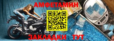 дистиллят марихуана Балаково