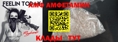 дистиллят марихуана Балаково