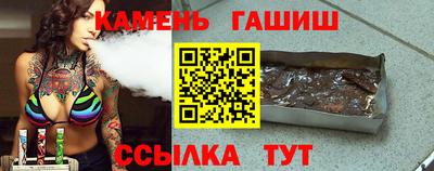 меф Балашиха