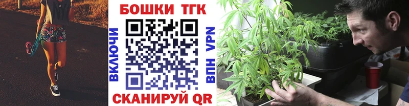 darknet состав  Владивосток  Шишки марихуана марихуана 